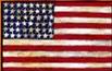 All American Fire