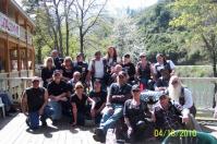 About Us